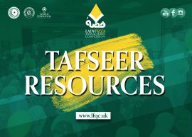 Tafseer Resources LFQC