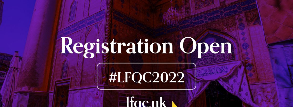 LFQC200 registration is open
