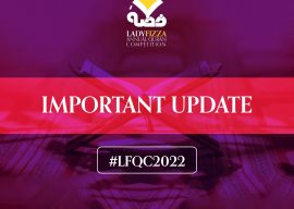 Important update in LFQC2022